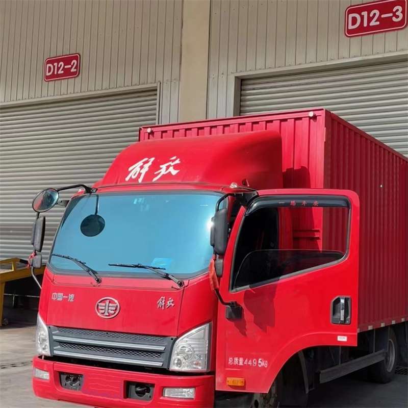 滨海新区联系我们